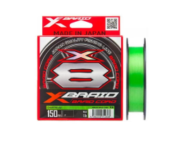 ШНУР YGK X-BRAID BRAID CORD X8 150M #4.0-60LB