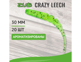 ПРИМАНКА ZUB-CRAZY LEECH 30ММ(1,2)-20ШТ, (ЦВЕТ 351) ШАРТРЕЗ С БЛЕСТКАМИ