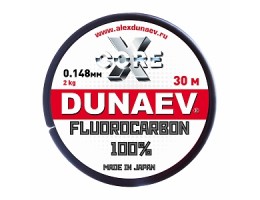 ЛЕСКА DUNAEV FLUOROCARBON 0.148ММ 30М