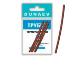 ТРУБКА ТЕРМОУСАДОЧНАЯ DUNAEV 2,5Х60ММ (УП.5ШТ)