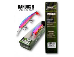 ВОБЛЕР RIBALUBE BANDIT DP 120ММ/20ГР/4.5-8М *F #Q19