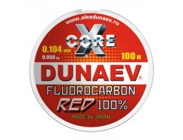 ЛЕСКА DUNAEV FLUOROCARBON RED 0.104ММ 100М