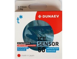 ЛЕСКА DUNAEV ICE SENSOR 0.310ММ 50М