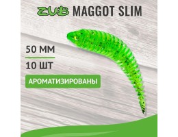 ПРИМАНКА ZUB-MAGGOT SLIM 50ММ(2)-10ШТ, (ЦВЕТ 351) ШАРТРЕЗ С БЛЕСТКАМИ