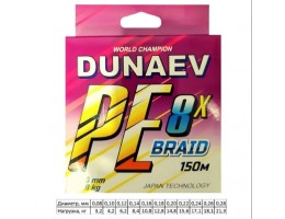 ШНУР DUNAEV BRAID PE X8 150M 0.26ММ