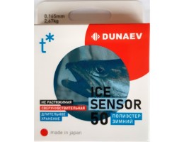 ЛЕСКА DUNAEV ICE SENSOR 0.165ММ 50М