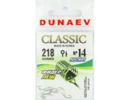 КРЮЧОК DUNAEV CLASSIC 218 #14 (УПАК. 10 ШТ)