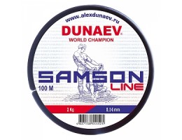 ЛЕСКА DUNAEV SAMSON 0.14ММ 100М
