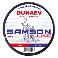 ЛЕСКА DUNAEV SAMSON 0.33ММ 100М
