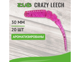 ПРИМАНКА ZUB-CRAZY LEECH 30ММ(1,2)-20ШТ, (ЦВЕТ 130) МАДЖЕНТА С БЛЕСТКАМИ