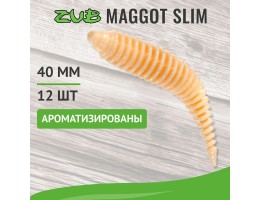 ПРИМАНКА ZUB-MAGGOT SLIM 40ММ(1,5)-12ШТ, (ЦВЕТ 303) ТЕЛЕСНЫЙ