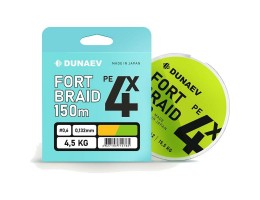 ШНУР DUNAEV FORTBRAID PEX4 DARK GREEN 150M #0.8/0,153