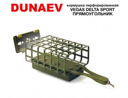 КОРМУШКА VEGAS DELTA SPORT ПРЯМОУГОЛЬНИК 100Г
