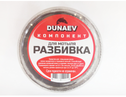 ПРИКОРМКА DUNAEV КОМПОНЕНТ 0.25МЛ РАЗБИВКА ДЛЯ МОТЫЛЯ