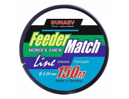 ЛЕСКА DUNAEV FEEDER-MATCH SINKING BLACK 0.28ММ 150М