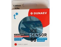 ЛЕСКА DUNAEV ICE SENSOR 0.260ММ 50М