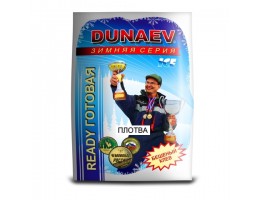 ПРИКОРМКА DUNAEV ICE-READY 0.75КГ ПЛОТВА