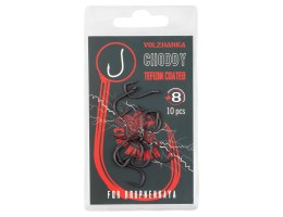 КРЮЧОК КАРПОВЫЙ VOLZHANKA CHODDY TEFLON №8 (10 ШТУК)