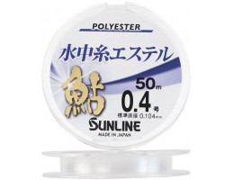 ЭСТЕР SUNLINE AYU ESTER 50M (CLEAR) #0,175/0,069MM