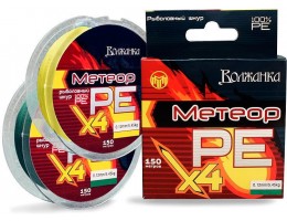 ЛЕСКА ПЛЕТЕНАЯ МЕТЕОР Х4150М/0.10ММ 4.55КГ ЦВ. ФЛУО ЖЕЛТЫЙ