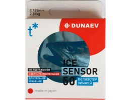 ЛЕСКА DUNAEV ICE SENSOR 0.185ММ 50М