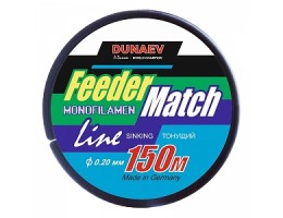 ЛЕСКА DUNAEV FEEDER-MATCH SINKING BLACK 0.20ММ 150М