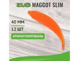 ПРИМАНКА ZUB-MAGGOT SLIM 40ММ(1,5)-12ШТ, (ЦВЕТ 201) ОРАНЖЕВЫЙ