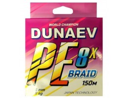 ШНУР DUNAEV BRAID PE X8 150М 0,22ММ ЯРКО ЗЕЛЁНЫЙ